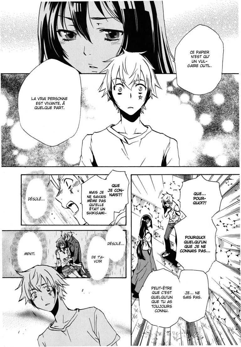img Tokyo Ravens 24